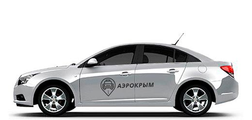 Комфорт такси в Новороссийск из Приветного заказать